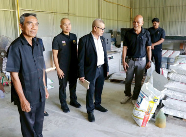 โครงการประชุมเชิงปฏิบัติการ ... พารามิเตอร์รูปภาพ 20